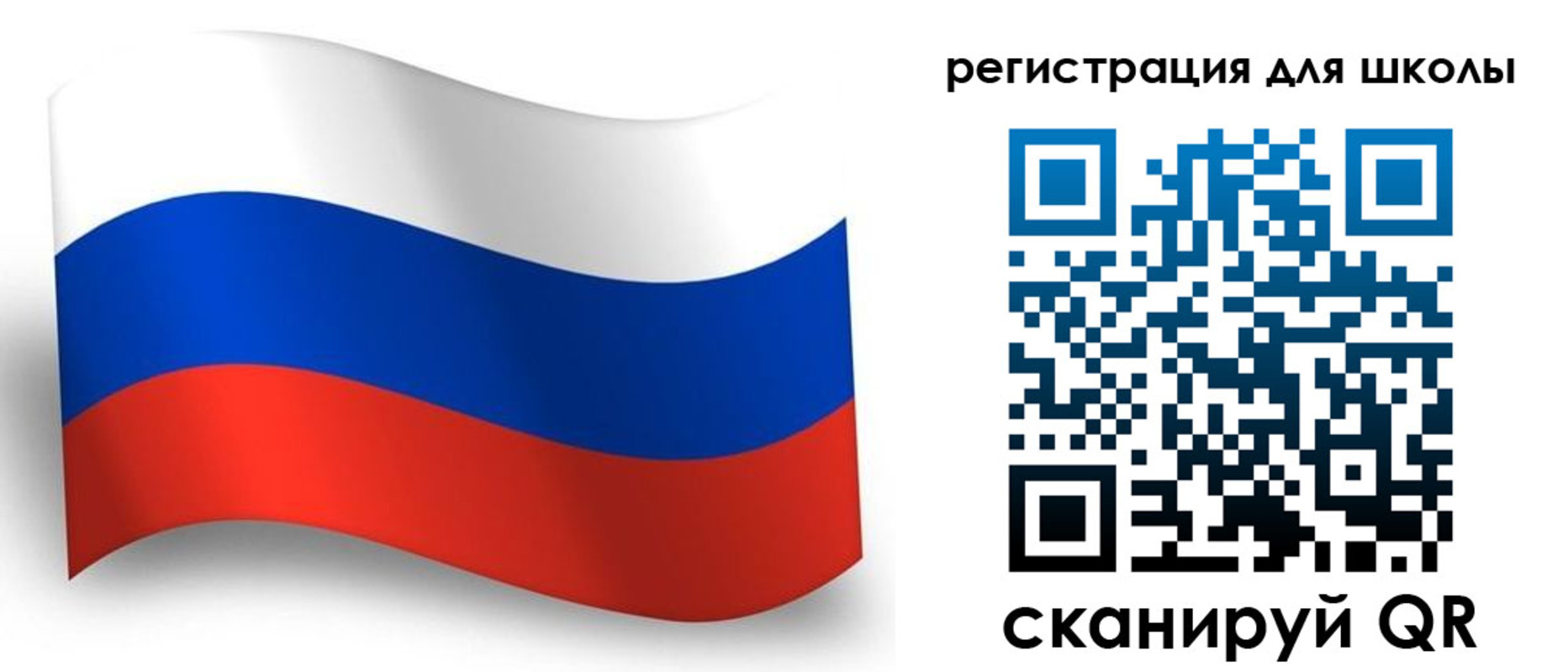 прописка регистрация в Ворсме