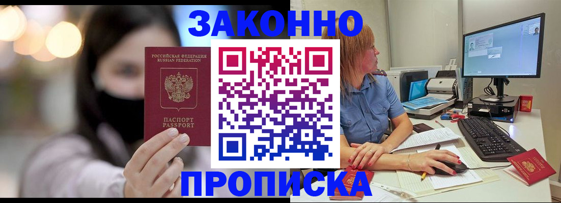 форма 3 в Ворсме